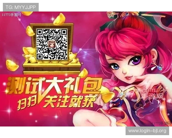 深入了解ku真人游戏的特色玩法与最新版本更新内容，提升你的游戏体验