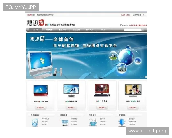 真人视讯在线注册平台支持多币种支付,满足全球玩家的多样化需求 真人视讯在线注册平台支持多币种支付,满足全球玩家的多样化需求