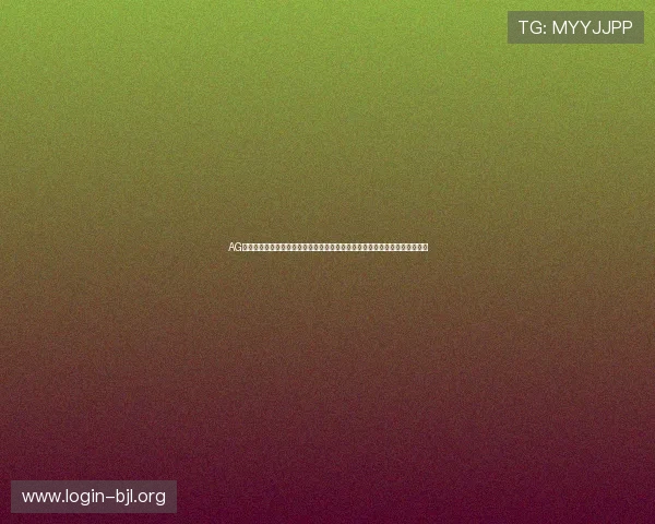 AG真人厅娱乐助力世界杯精彩赛事直播体验全面升级,打造极致体育娱乐新体验 AG真人厅娱乐助力世界杯精彩赛事直播体验全面升级,打造极致体育娱乐新体验