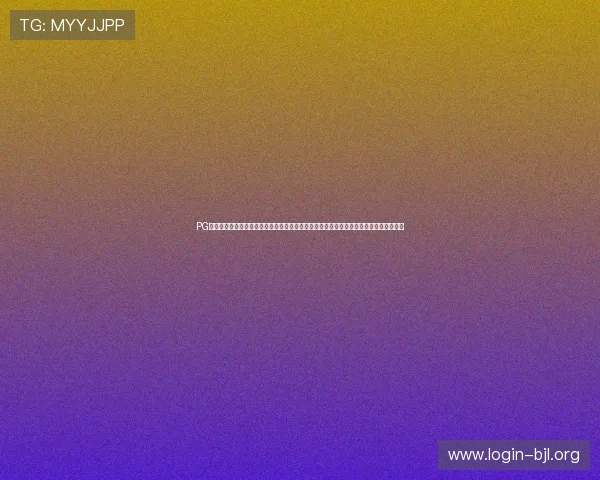 PG试玩真人国际版助力体育迷畅享世界杯,提供最新赛事资讯与专业分析满足用户多样需求 PG试玩真人国际版助力体育迷畅享世界杯,提供最新赛事资讯与专业分析满足用户多样需求