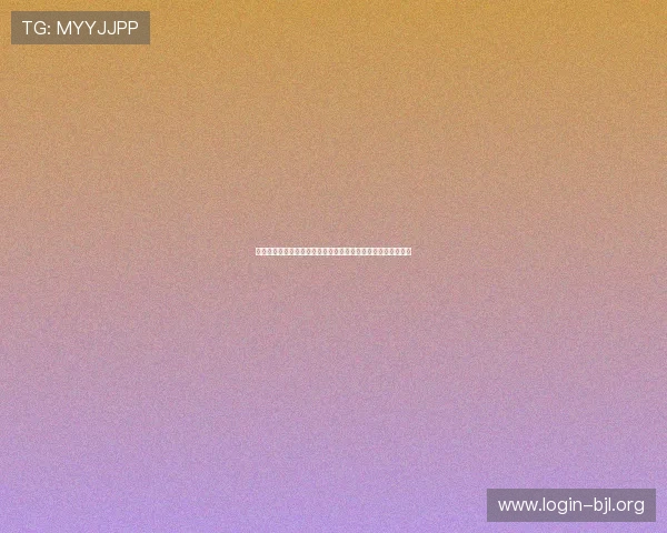 结合百家乐补牌规则表分析世界杯博彩中的风险控制与盈利策略