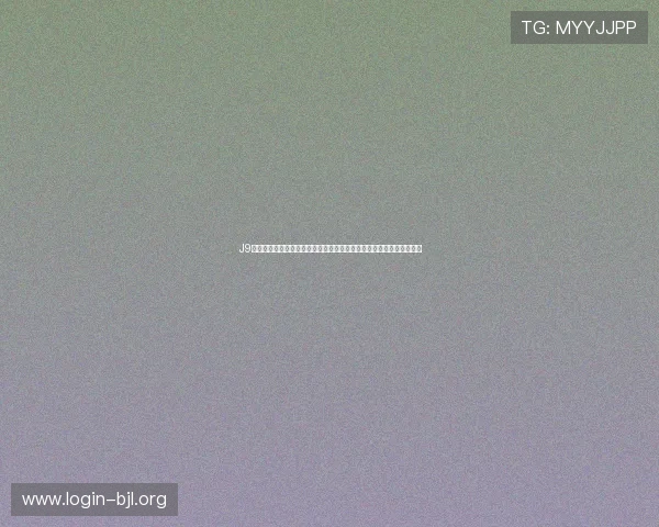 J9真人游戏第一平台为玩家带来最全面的真人娱乐体验与丰富的游戏选择 J9真人游戏第一平台为玩家带来最全面的真人娱乐体验与丰富的游戏选择
