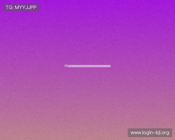 PG娱乐真人平台为用户提供多语种世界杯直播与多平台同步观看体验 PG娱乐真人平台为用户提供多语种世界杯直播与多平台同步观看体验