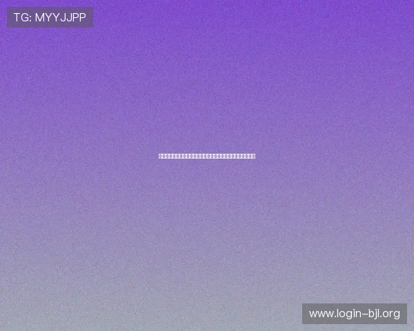 澳门利宝真人版：深入分析世界杯比赛热点话题与赛场明星表现