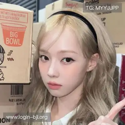 姬展立